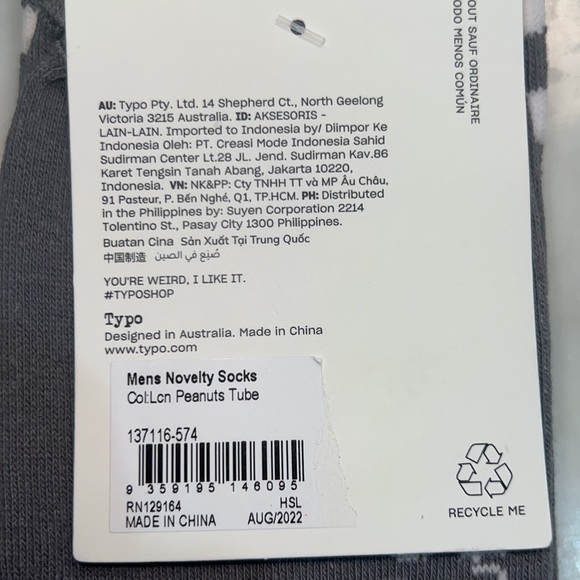 Typo Socks - Picture 3 of 4